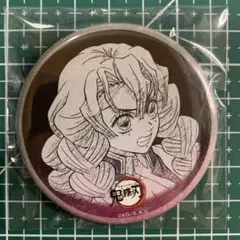 鬼滅の刃　ダイニング　お楽しみくじ　缶バッジ　甘露寺蜜璃⑤