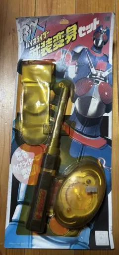 ロックマンエグゼ ビースト リンクペットEX (伊集院炎山バージョン