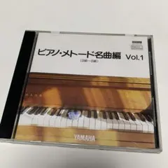 2025年最新】ピアノ自動演奏フロッピーの人気アイテム - メルカリ