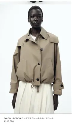 2025年最新】ZARA レディース トレンチコート・スプリングコートの人気