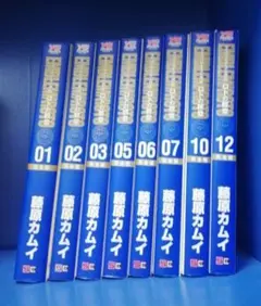 ロトの紋章 全巻セット 55冊 ドラゴンクエスト列伝 ロトの紋章 全巻セット 全55冊