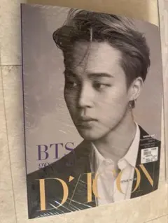 BTS DICON JIMIN ジミン 写真集