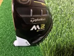 TaylorMade M2 D-TYPE ドライバー 10.5度　ヘッドのみのサムネイル