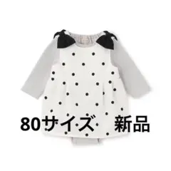 プティマイン petit main ドット・花柄OPセットアップアイボリー 新品