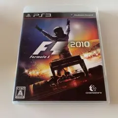 F1 2010