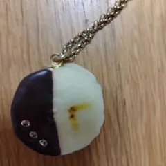 Item thumbnail for item 63cd10c3-4a87-40a7-a89d-77e7635b2696