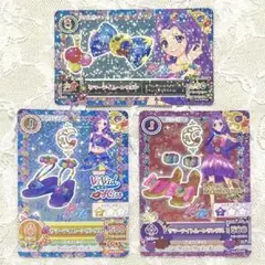 アイカツ・WMまとめ売り・神崎美月