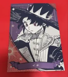 ジャンプショップ 魔男のイチ イチ 箔押しステッカー - メルカリ