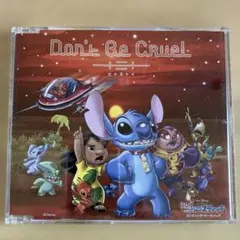 一十三十一　Don't Be Cruel リロ アンド スティッチ