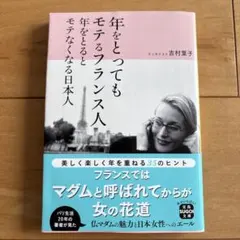 まきまき様 リクエスト 2点 まとめ商品