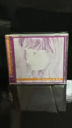 Clémentine/de Best(クレモンティーヌ/ドゥ•ベスト)