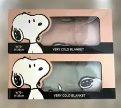 スヌーピーブランケット2種