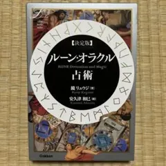 Item thumbnail for item 5de941b9-0ef7-44c9-af88-addef5c97f6e