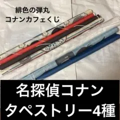 Item thumbnail for item edc08a18-ff56-4cd8-8fba-029c78496a58