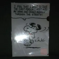 スヌーピーミュージアム クリアファイル