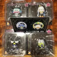 ハロウィンくじ サンリオ