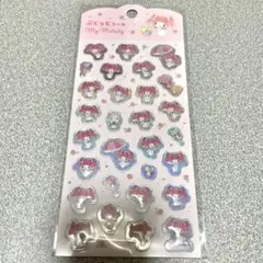 サンリオ ぷくっとシール マイメロ マイメロディー ①