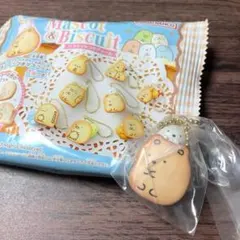 【匿名配送】すみっコぐらし　ビスケットチャーム　しろくま