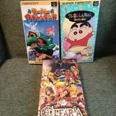 Item thumbnail for item fbc28e3d-e3e5-42df-b6b1-f1bd81f060f7