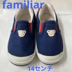 Item thumbnail for item f05461d7-08ea-44c9-a965-f584e5300c21