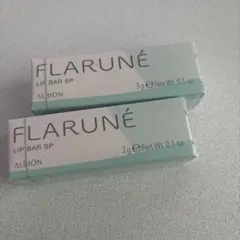 フラルネ 渡辺翔太さんプロデュース第2弾リップバー2本セット