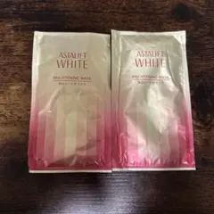 ASTALIFT WHITE BRIGHTENING MASK 2枚