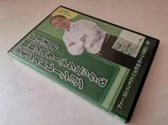 2026年最新】広江洋一の人気アイテム - メルカリ