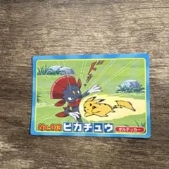 Item thumbnail for item b1f48caf-c582-44d9-9c83-3ae1b4891b6f