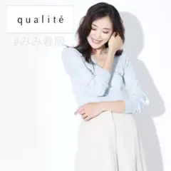 Spark joy⭐️様 リクエスト 2点 まとめ商品