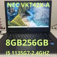 NEC PC-HZ550LAB 8世代Ci5 液晶タッチパネル 状態良 - メルカリ