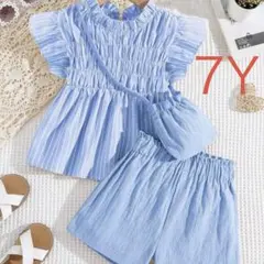 SHEIN 7Y セットアップ 子供服 ストライプ 水色 フリル ズボン 鞄