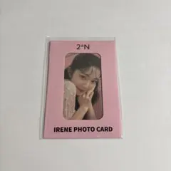 2026年最新】2aN アイリーンの人気アイテム - メルカリ