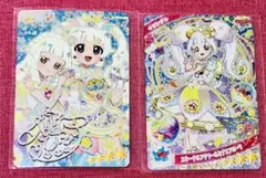 ひみつのアイプリ ミラクルカード エターナルひまりサイン&リング　新品未使用