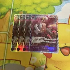 ワンピースカード　蒼海の七傑　ドンキホーテ・ドフラミンゴ　SR　4枚セット