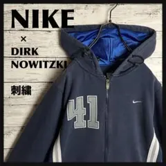 NIKE☆フルジップ NBA パーカー C974