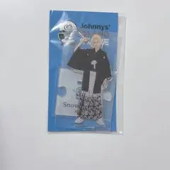 SnowMan ラウール アクスタ 第2弾