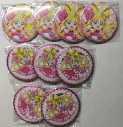 キュアアイドル ドリームステージ 缶バッジ フルタ