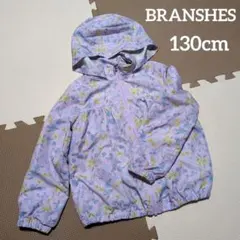 BRANSHES☆花柄フード付きウィンドブレーカー☆130cm