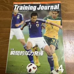 Item thumbnail for item 6a3f0d47-6c9e-46c3-8862-3623348c8b1a