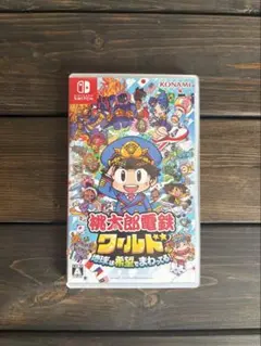 Nintendo Switch 桃太郎電鉄ワールド ～地球は希望でまわってる!～