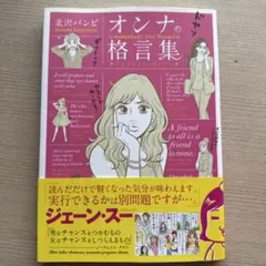 Item thumbnail for item 340d671f-4b6a-4f56-b762-f03065377ef8