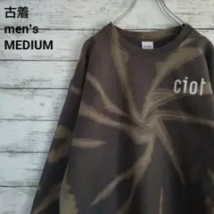 古着 GILDAN ギルダン スウェット タイダイ ブリーチ 派手 グレー M