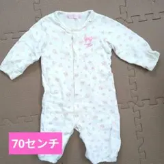 mezzopiano 花柄ロンパース 長袖 50-70cm