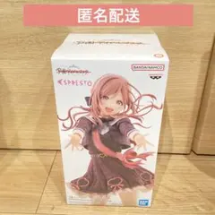 学園アイドルマスター -Sweet moment-姫崎莉波　フィギュア　学マス