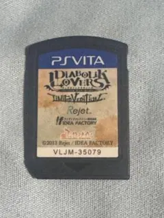 vita Diabolik lovers limited