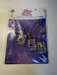 アイカツ！ 一番くじ カード☆バッグチャーム② 藤堂ゆりか - メルカリ