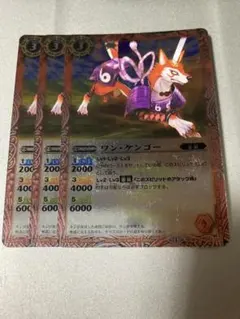 Item thumbnail for item daa808d9-3a0a-4fbe-a170-f4459edcb991