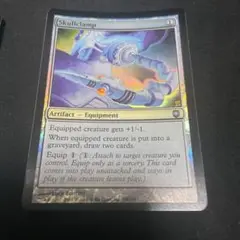 頭蓋骨締め　ダークスティール版　Foil 好きに MTG 頭蓋骨絞め DST ダークスティール 日本語版 foil