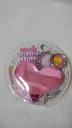 Item thumbnail for item 56f90edc-9545-4420-a74c-f00a7a505db8