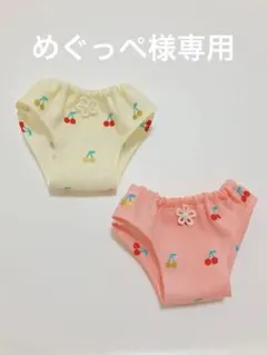 Item thumbnail for item 1d1719f2-42b5-4ad4-846b-4fa2491fc048